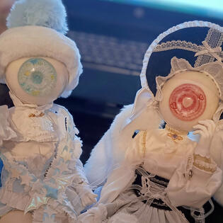 Iris o̲ Siri
